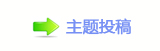 덯㘀ࡔ鵛硑୎綏襛얈㈀　㈀㌀